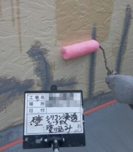 東京都葛飾区　F様邸　外壁の下塗り　プレマテックス　シリコン浸透シーラーEX塗