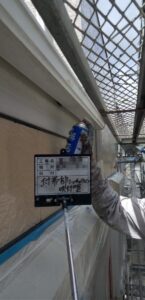 東京都葛飾区　F様邸　雨樋の塗装　破損部は塗装前に補修をしましょう！