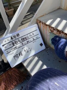埼玉県三郷市　鉄骨階段のケレン　塗装は下地処理が重要です！
