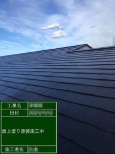 東京都台東区　屋根塗装工事　スレート屋根の塗装の流れ