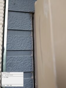 東京都大田区　外壁塗装工事　コーキング工事の施工する場所