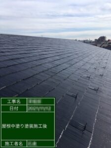 東京都台東区　屋根塗装工事　屋根塗装の流れを解説します！