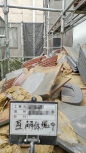 東京都葛飾区　屋根工事　瓦屋根のメンテナンス方法