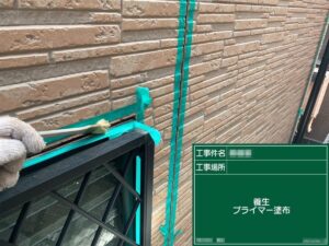 東京都葛飾区　M様邸　屋根・外壁塗装工事　サッシまわりのコーキングの劣化に注意！
