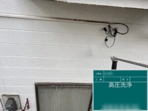 東京都江戸川区　Y様邸　屋根・外壁塗装工事　外壁の高圧洗浄