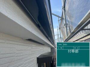 東京都葛飾区　M様邸　屋根・外壁塗装工事　付帯部　軒樋の塗装