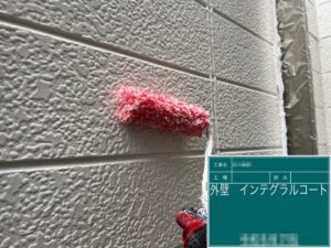 東京都江戸川区　Y様邸　屋根・外壁塗装工事　外壁トップコート塗布　インテグラルコート塗布