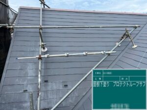 東京都江戸川区　Y様邸　屋根・外壁塗装工事　屋根足場の設置