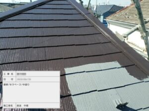 東京都台東区　F様邸　屋根・外壁塗装工事　屋根の中塗り　プレマテックス セラベース塗布
