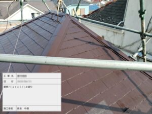 東京都台東区　F様邸　屋根・外壁塗装工事　屋根の上塗り　プレマテックス タテイルアルファ