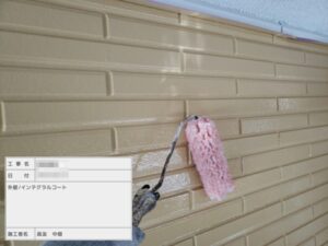 東京都墨田区　T様邸　外壁塗装工事　外壁の上塗り　インテグラルコート仕上げ