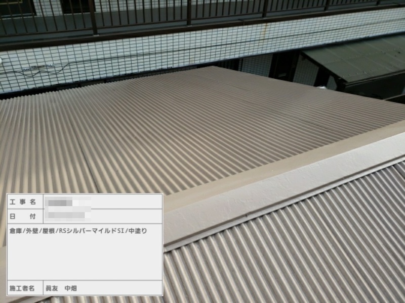 東京都葛飾区　M様邸　屋根塗装・外壁塗装工事　金属系 屋根・外壁のメンテナンスポイント