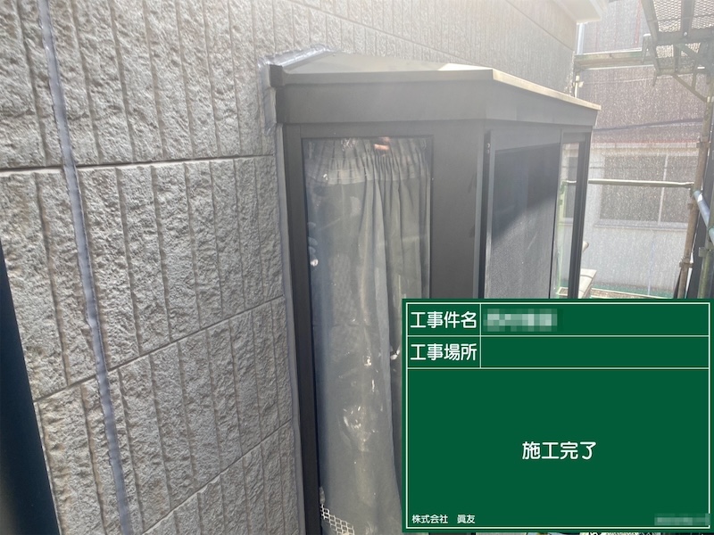 東京都足立区　N様邸　屋根塗装・外壁塗装工事　開口部のシーリング打ち工事