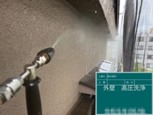 東京都墨田区　T様邸　外壁塗装工事　高圧洗浄作業を行いました！