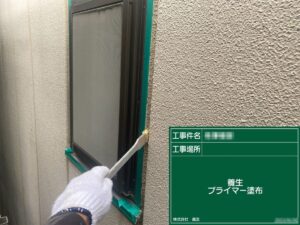 東京都葛飾区　T様邸　窓のシーリング増し打ち工事を行いました！