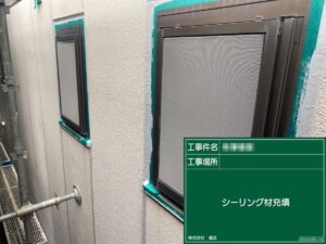 東京都葛飾区　T様邸　窓のシーリング増し打ち工事を行いました！