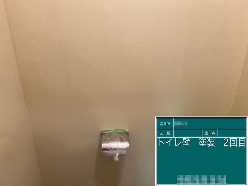 トイレの塗装を行いました！室内塗装は水性塗料をおすすめします！｜東京都台東区
