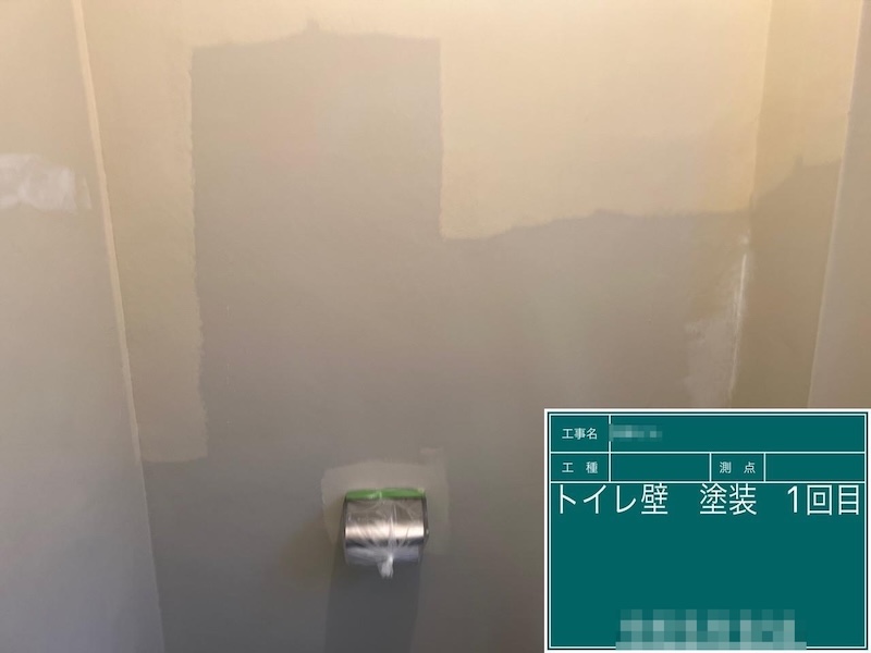 トイレの塗装を行いました！室内塗装は水性塗料をおすすめします！｜東京都台東区