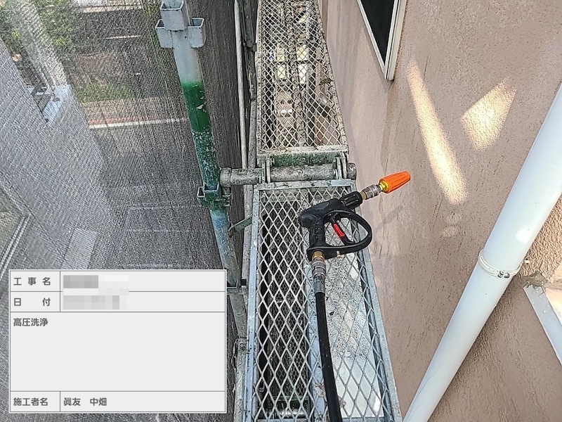 東京都江戸川区｜T様より外壁塗装・金属屋根カバー工事のご依頼をいただきました！