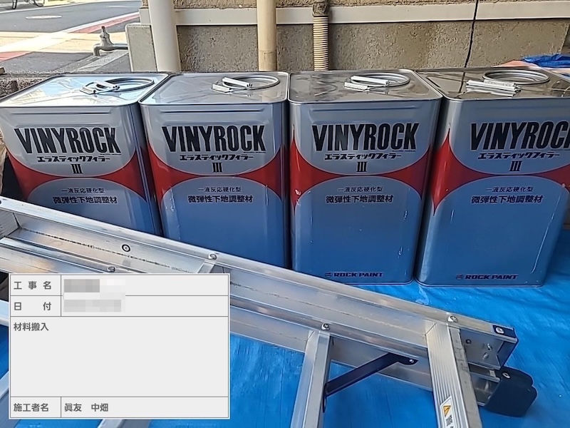 東京都江戸川区｜モルタル外壁 下塗り2回目 エラスティックフィラーⅢ塗布