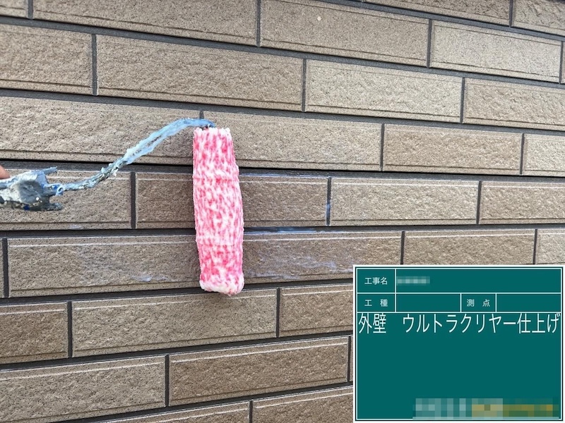 東京都葛飾区｜外壁のデザインを損なわないクリヤー仕上げ ウルトラクリヤー塗布