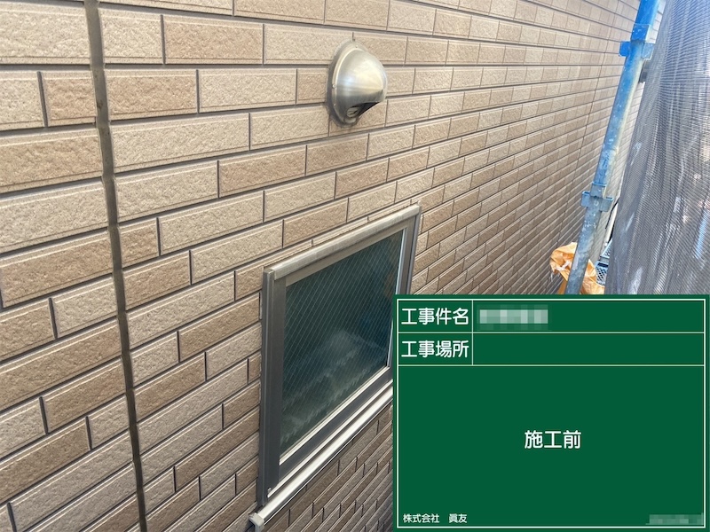 東京都葛飾区｜窓まわりのシーリングを打ち直しました