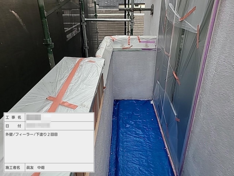 東京都江戸川区｜モルタル外壁 下塗り2回目 エラスティックフィラーⅢ塗布
