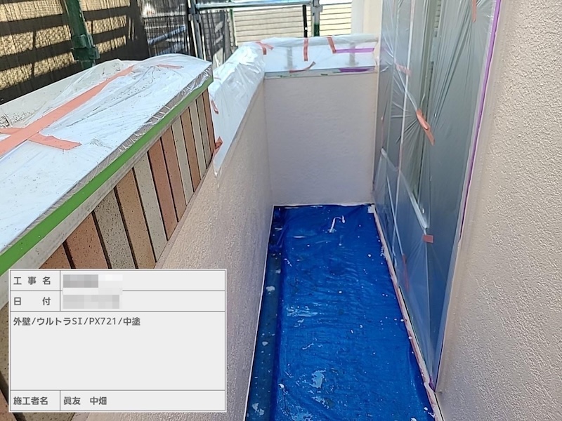 東京都江戸川区｜外壁の中塗り ウルトラSi塗布