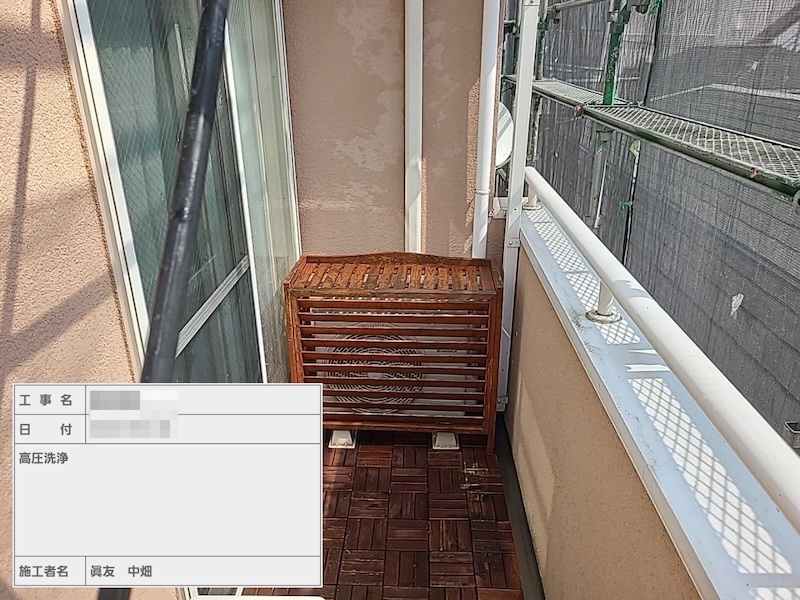 東京都江戸川区｜T様より外壁塗装・金属屋根カバー工事のご依頼をいただきました！