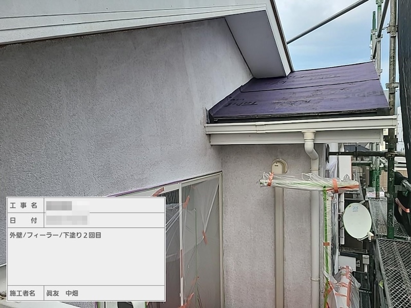 東京都江戸川区｜モルタル外壁 下塗り2回目 エラスティックフィラーⅢ塗布