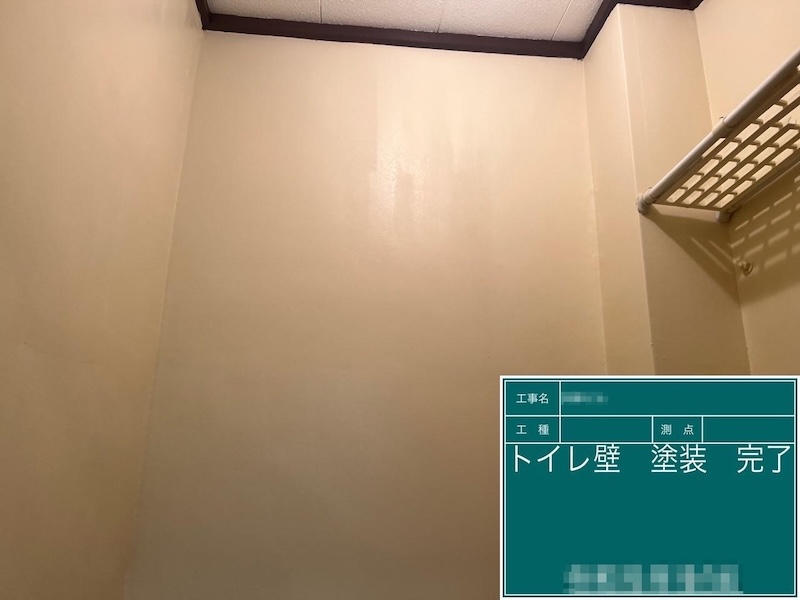 トイレの塗装を行いました！室内塗装は水性塗料をおすすめします！｜東京都台東区
