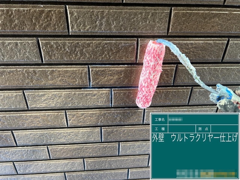 東京都葛飾区｜外壁のデザインを損なわないクリヤー仕上げ ウルトラクリヤー塗布