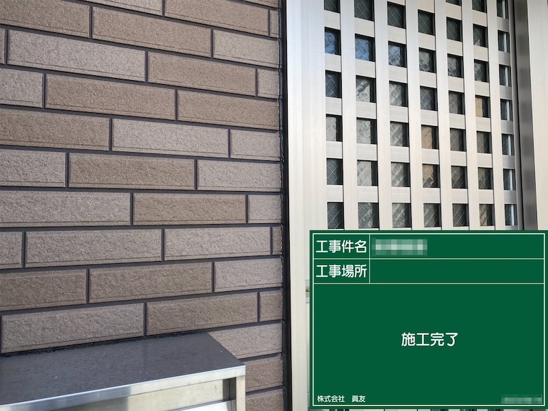 玄関まわりのシーリング工事 増し打ちと打ち替えの使い分けについて｜東京都葛飾区