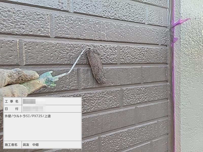 東京都江戸川区｜サイディングの中塗りにウルトラSiを使いました