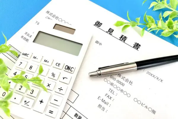 屋根塗装・防水工事の無料お見積もりなら