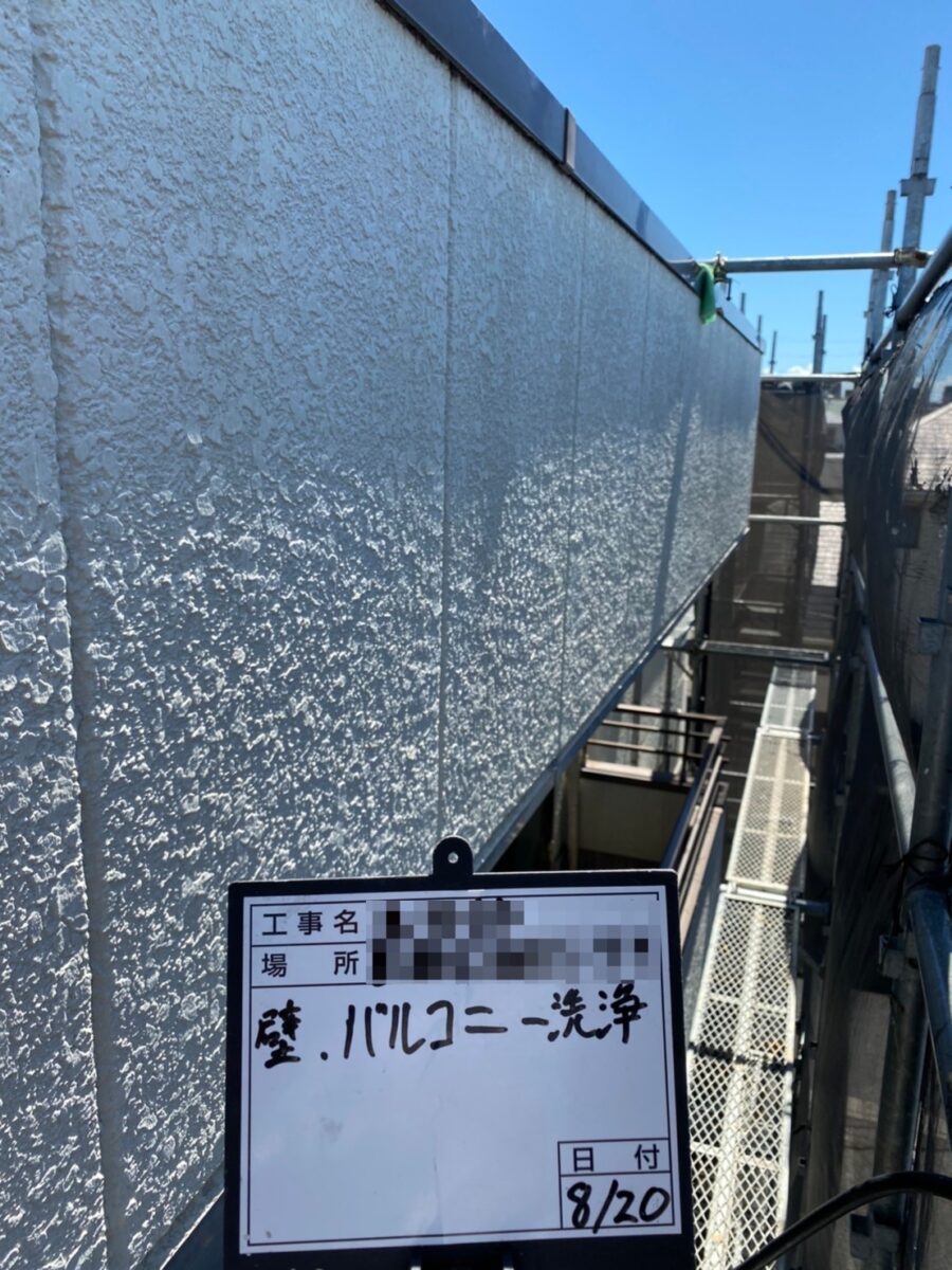 埼玉県三郷市　外壁塗装の下地処理　高圧洗浄