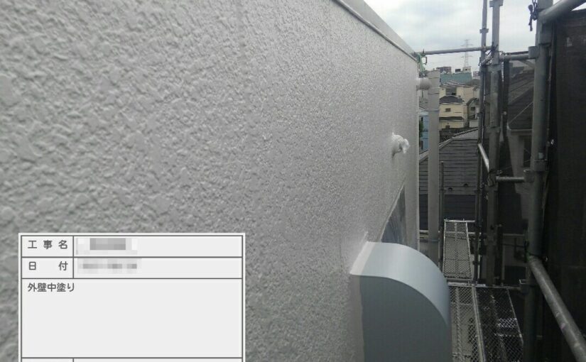 東京都葛飾区　N様邸　外壁塗装工事　塗料選びはおまかせください！　関西ペイントアレスダイナミックTOP