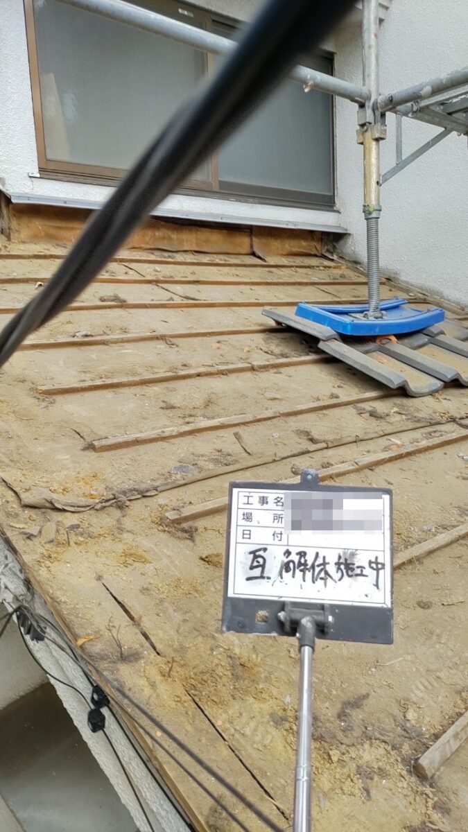 東京都葛飾区　S様邸　外壁塗装工事　軽量屋根で耐震性向上！