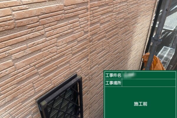 東京都葛飾区　M様邸　屋根・外壁塗装工事　目地シーリング打ち替え工事　ボンドブレーカーとは？