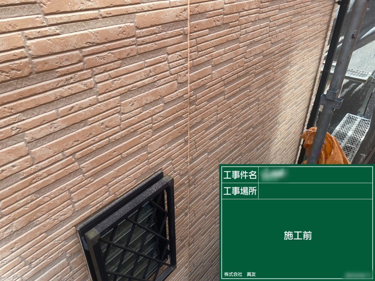 東京都葛飾区　M様邸　屋根・外壁塗装工事　目地シーリング打ち替え工事　ボンドブレーカーとは？