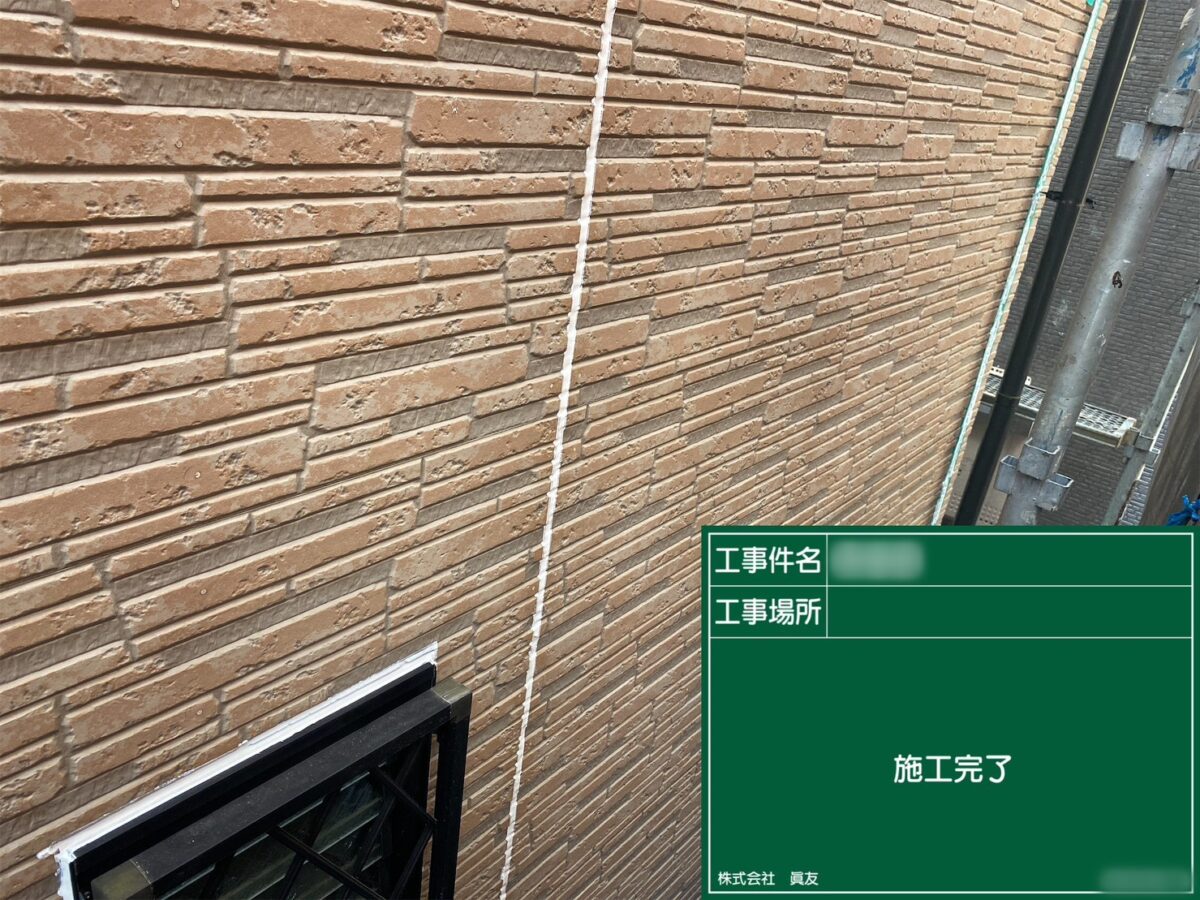 東京都葛飾区　M様邸　屋根・外壁塗装工事　目地シーリング打ち替え工事　シーリング工事のタイミングはいつ？