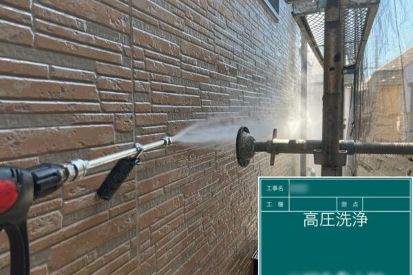 東京都葛飾区　M様邸　屋根・外壁塗装工事　外壁の高圧洗浄作業