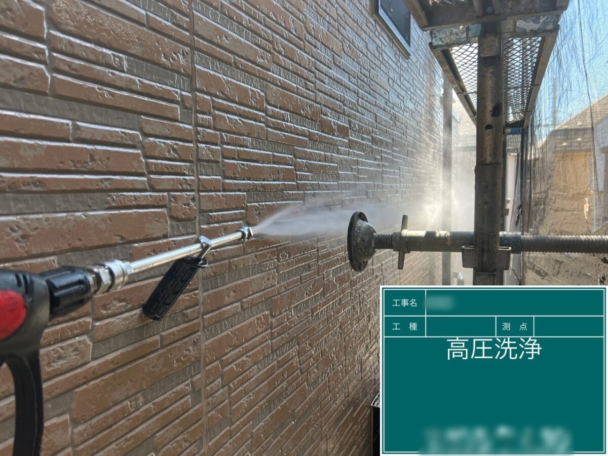 東京都葛飾区　M様邸　屋根・外壁塗装工事　外壁の高圧洗浄作業