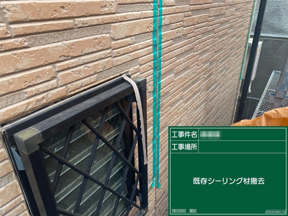 東京都葛飾区　M様邸　屋根・外壁塗装工事　サッシまわりのコーキングの劣化に注意！