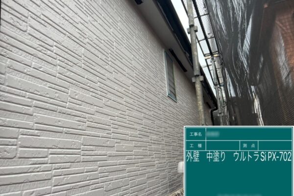 東京都葛飾区　M様邸　屋根・外壁塗装工事　ツートンカラーとは？色選びのポイント