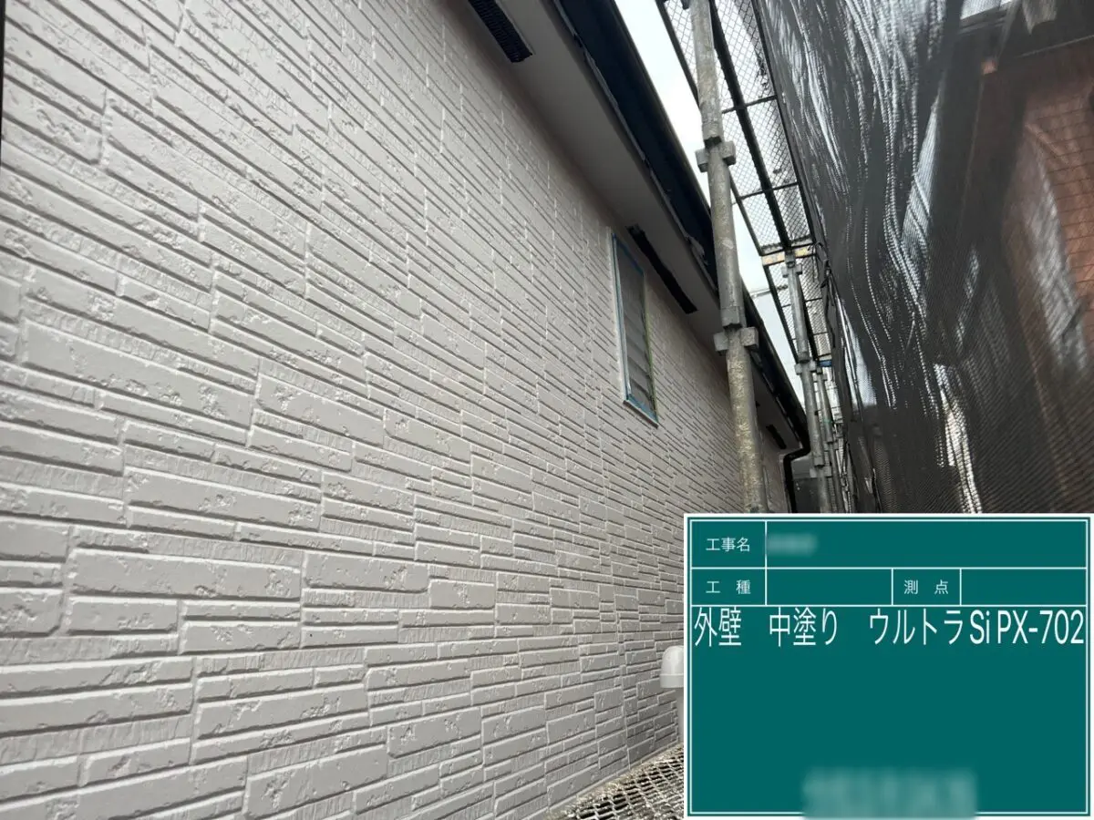 東京都葛飾区　M様邸　屋根・外壁塗装工事　ツートンカラーとは？色選びのポイント