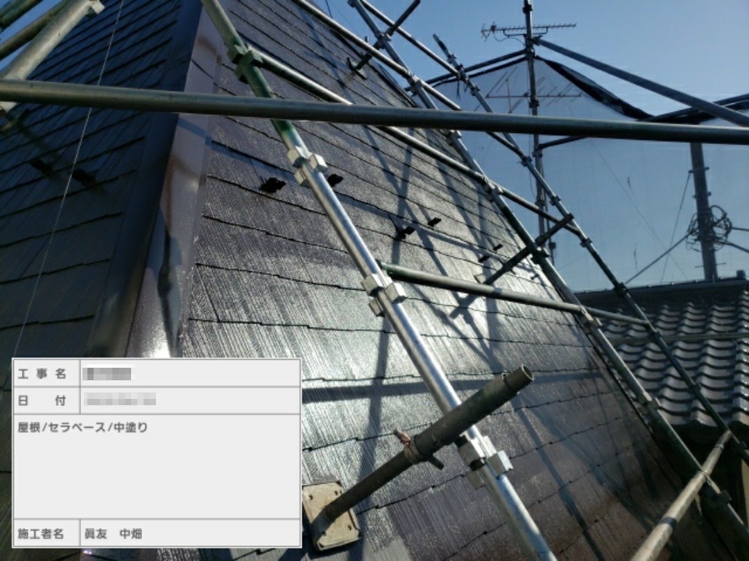 東京都台東区　F様邸　屋根・外壁塗装工事　急勾配屋根は屋根足場の設置が必要です！