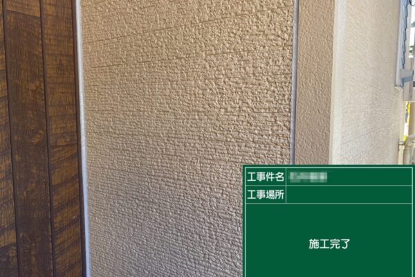 東京都墨田区　I様邸　外壁塗装工事　サイディングの目地シーリング打ち替え工事