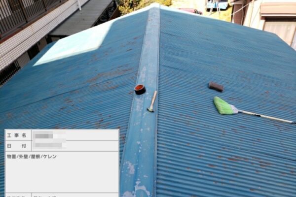 東京都葛飾区　M様邸　屋根塗装・外壁塗装工事　下地処理　ケレンとはどんな作業？