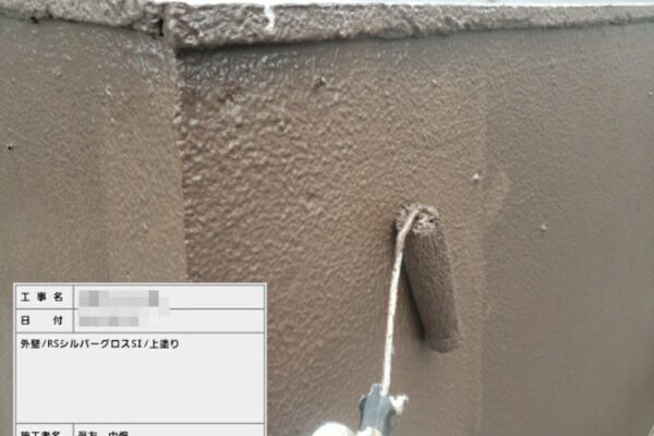 東京都台東区　マンション 外壁塗装工事　外壁仕上げ塗装　シルバーグロスSi塗布